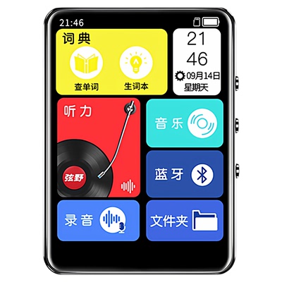 mp3mp4随身听学生版英语听力专用