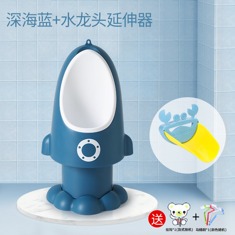 儿童小便器男宝宝挂墙式尿桶小孩如厕训练神器尿盆站立式尿尿神器
