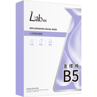 Lab101瑞沛B5烟酰胺沁润柔肤