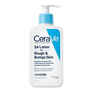 【海外店 百亿补贴】适乐肤水杨酸身体乳清爽身体乳去角质粗糙