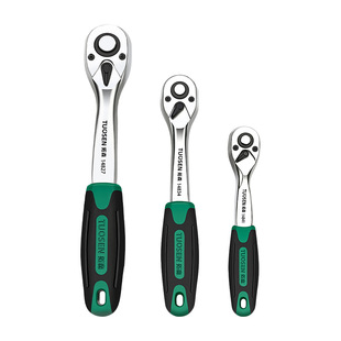 快速棘轮扳手大飞扳手中飞小飞小快速套筒飞扳维修工具汽车修理