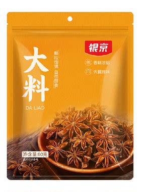银京八角大料香糯软嫩60g