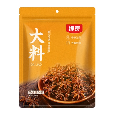 银京八角大料60g×1袋×1组