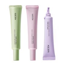 【AEKYUNG海外旗舰店】韩国爱敬三色隔离霜40ml