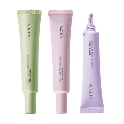 爱敬隔离霜妆前乳防晒遮瑕三合一素颜霜隐形毛孔紫色提亮官方旗舰