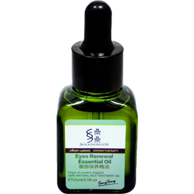 【休假不发货】桑桑眼部保养精油15ml精华眼霜改善黑眼圈细纹紧致