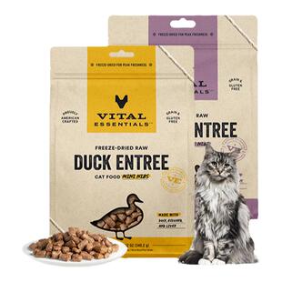 【340g猫冻干肉粒】vitalessentials进口猫粮VE冻干主食临期