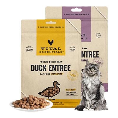 【340g猫冻干肉粒】vitalessentials进口猫粮VE冻干主食临期
