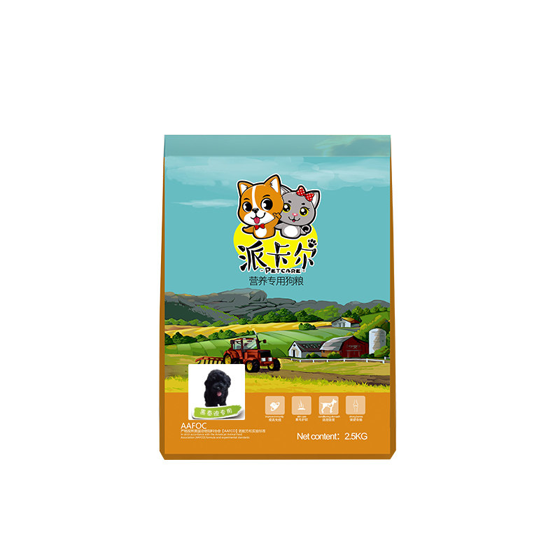 成犬派卡尔黑色袋装用品天然粮
