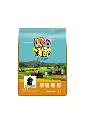 成犬派卡尔黑色袋装用品天然粮