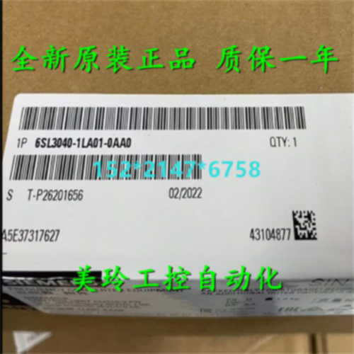议价正品6SL3040-1LA01-0AA0西门子 CU310-2 PN 6SL30O4O-1LAO1-O