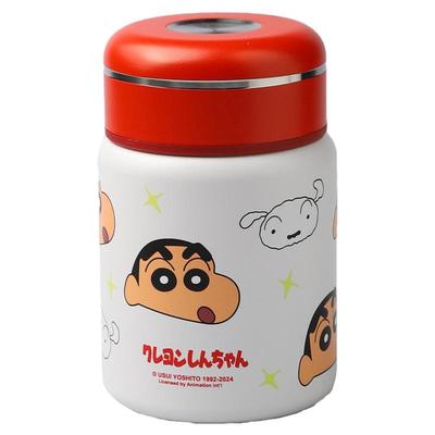 蜡笔小新不锈钢保温杯便携口袋杯