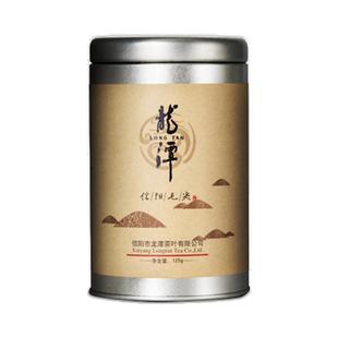 2025年新茶百年龙潭信阳毛尖雨前特级绿茶甄选125g罐装河南老字号