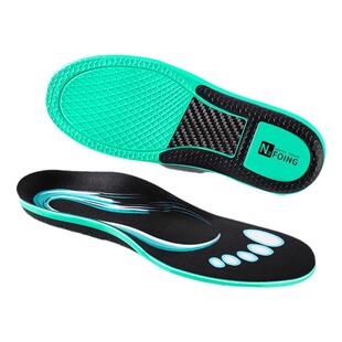 全掌碳板足球鞋垫运动鞋垫男款跑步专用透气减震支撑软底高弹中考