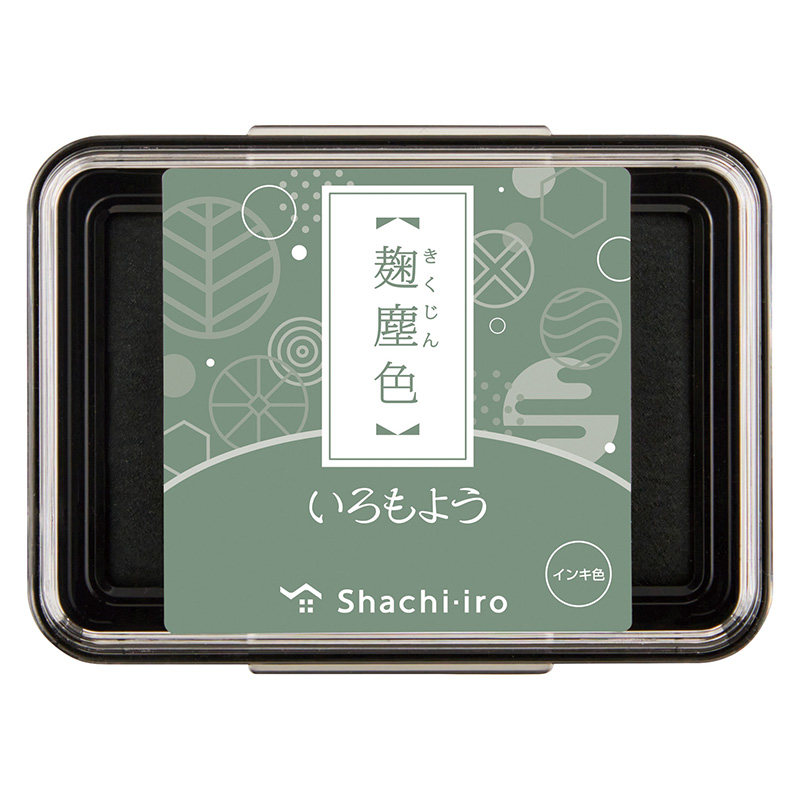 旗牌限定色油性手帐印台