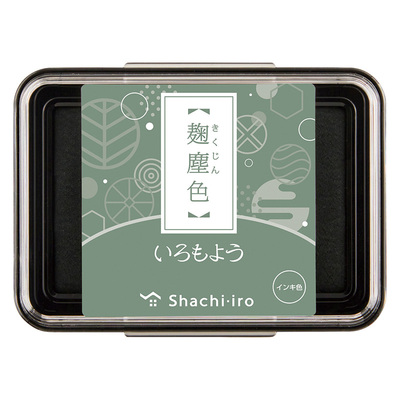 旗牌限定色油性手帐印台