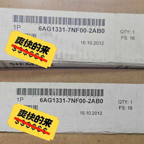 6AG1331-7NF00-2AB0全新原装未封20—议价