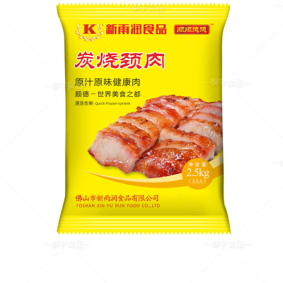 原切炭烧猪颈肉松板肉烤肉食品