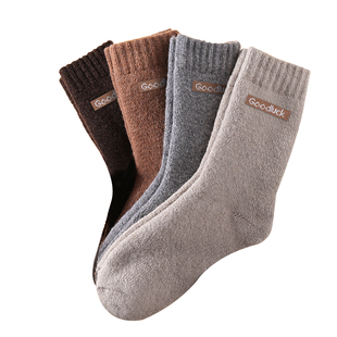 雅鹿中筒袜男士毛圈加绒加厚长筒袜子冬季抑菌防臭吸汗透气保暖袜