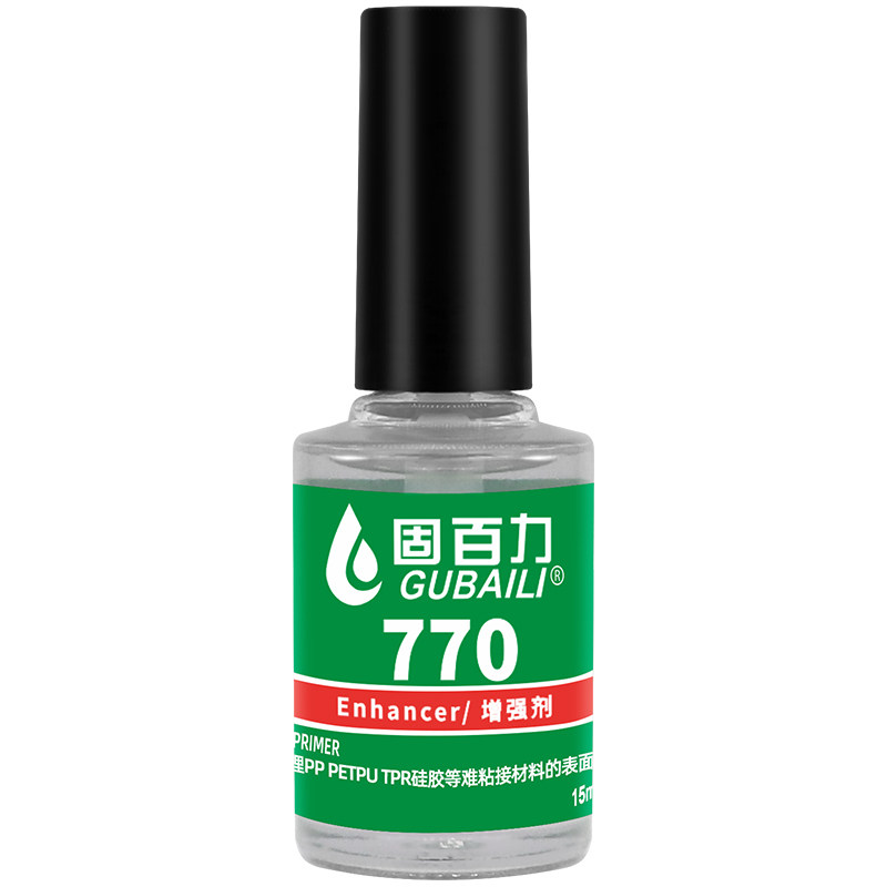 770处理剂 PP PE TPR TPU TPE 硅胶 特氟龙材质表面处理770促进瞬间胶催化剂提高粘接性能降低白化胶水