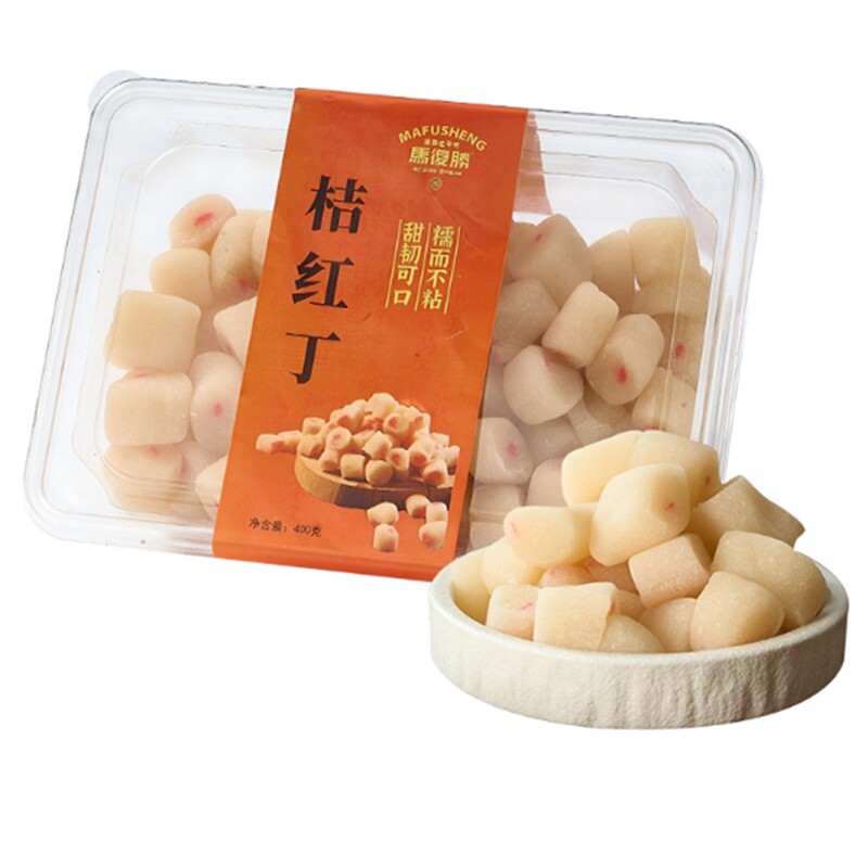 长沙马复胜薄荷清凉桔红糕清凉糕