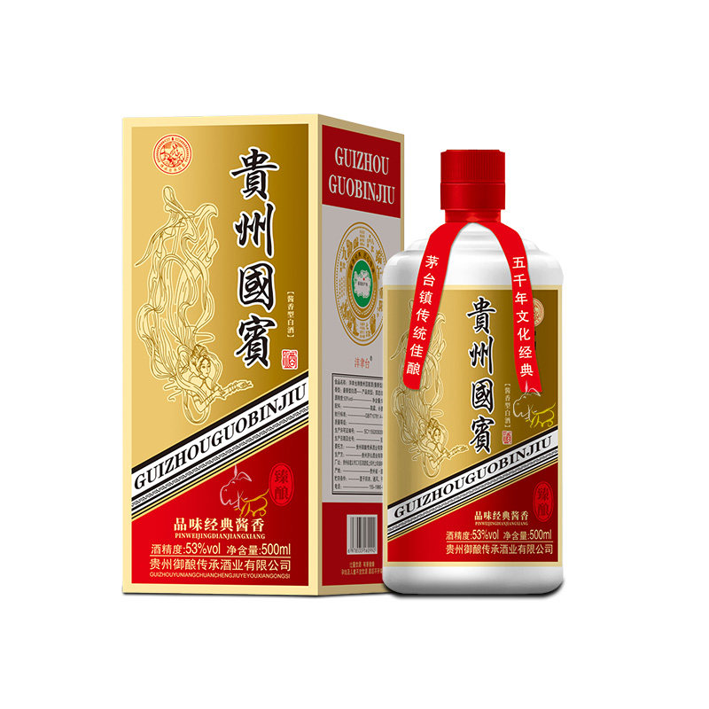 正宗贵州酱酒整箱沣聿台礼盒装送白酒/调香白酒