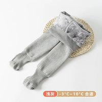 (-3 ~ 10 ° C плюс бархат).