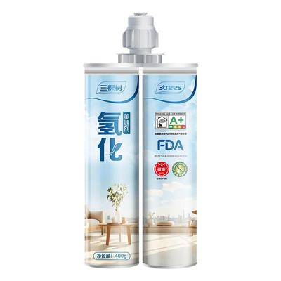 氢化美缝剂防水防霉抗老化黑科技