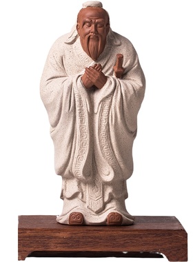 中式古代历史人物摆件老子