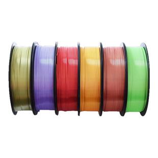 CooBeen蓝极光3D打印耗材PLA丝绸1.75mm 1kgPLA丝绸3D打印耗材金属光泽