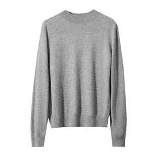 Amii2025冬新款通勤百搭半高领无缝一体成型毛衣女抗菌羊毛衫上衣