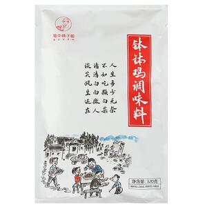蜀中桃子姐冷锅串串香底料网红