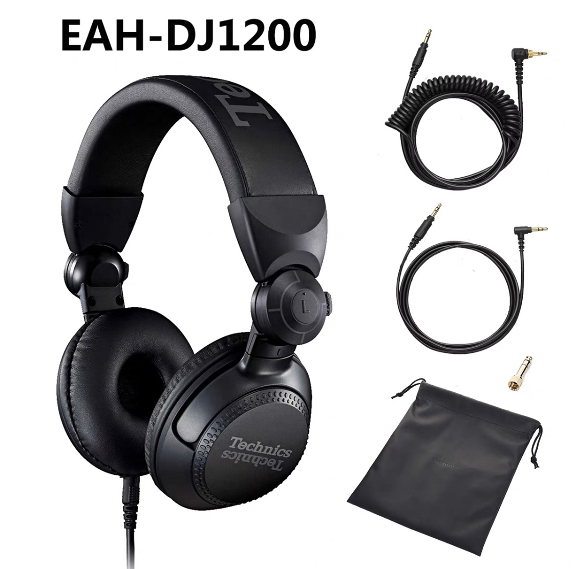 Technics松下EAH-DJ1200耳机数码DJ打碟监听有线头戴式dj1200现货 影音电器 游戏电竞头戴耳机 原图主图