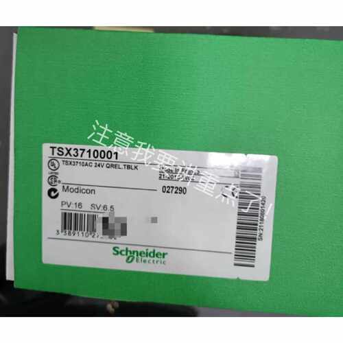 议价TSX3721001全新Schneider施耐德原装P