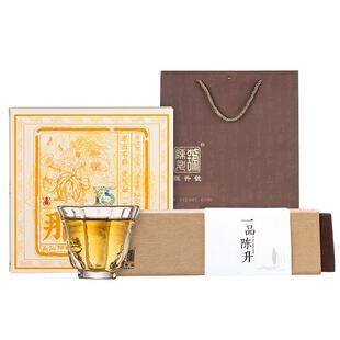 【经典组合】陈升号普洱茶2021那卡250g+一品陈升1盒普洱生茶茶叶