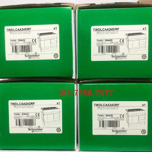议价TWDLCAA24DRF/16施耐德PLC可编程控制器本体模块全新原装正品