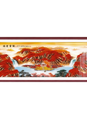 聚宝盆山水画实木框挂画沙发背景