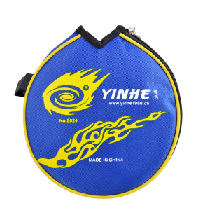yinhe银河乒乓球拍套运动半圆形便携包装兵乓球拍训练袋子保护套