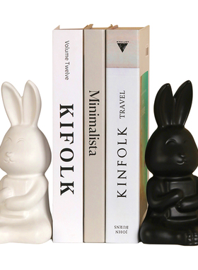 序强陶瓷兔子书挡简约办公司书架