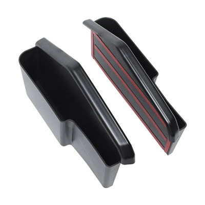 19-25款吉姆尼排挡储物盒