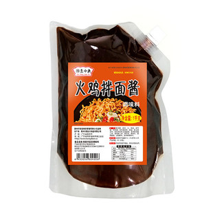 摆摊专用火鸡面酱料商用韩式火鸡面烤肉烤年糕调味酱汁拌面酱调料