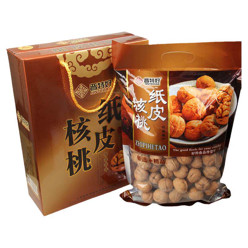 晋特好纸皮核桃1800克