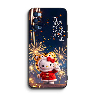 luckrider适用于OPPOReno45G手机壳pdpt00保护套opporeno4防摔外壳pdpm00学生版0pop高颜值opporeno4卡通可爱