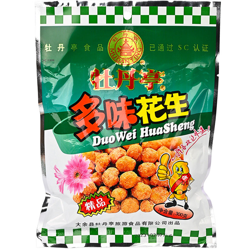 牡丹亭香酥多味花生江西特产零食