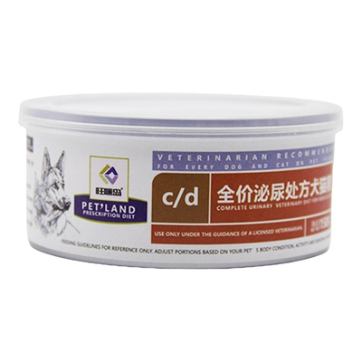 旺咪岛犬猫通用泌尿护理cd处方罐头宠物湿粮主食罐头158g