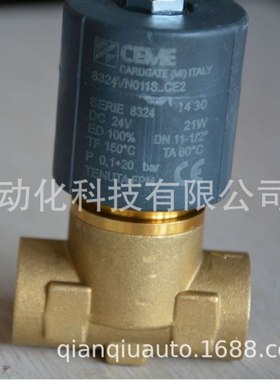8324VN011S 意大利 CEME 电磁阀现货P价供应