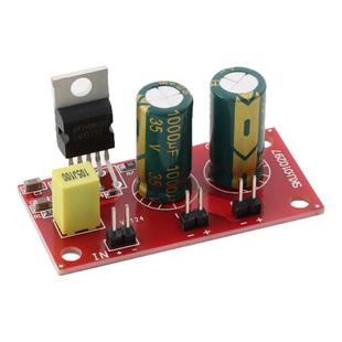 LM1875功放板单声道30W大功率音频放大模块DC12V24V音响箱主板DIY