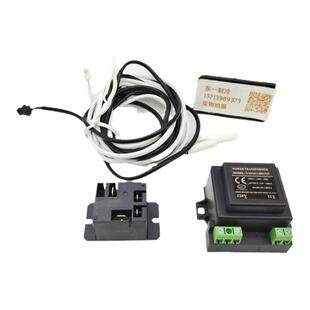 尚方温控器110v变压器220V变12V温度传感线探头HF150F-4继电器30A