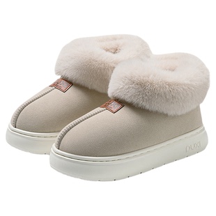 朴西棉拖鞋男2025新款秋冬季居家室内加绒保暖厚底增高防滑雪地靴