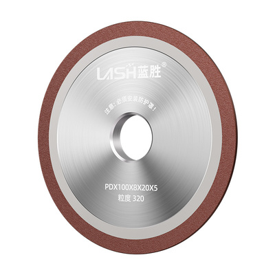 【锋利耐磨】单斜边金刚石砂轮
